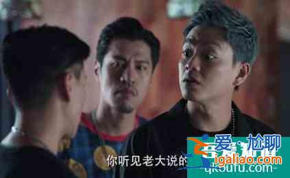 《戰(zhàn)毒》上映后槽點(diǎn)滿滿，黃宗澤再帥也挽救不了收視率？