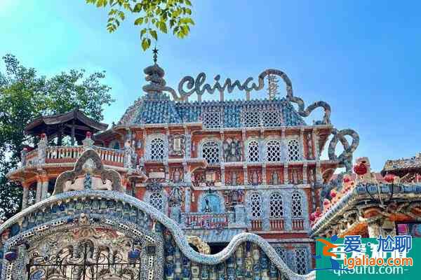 2022天津景區(qū)受疫情影響暫時(shí)關(guān)閉通知？