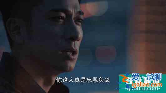 黃宗澤新劇《戰毒》開播！閉眼都能猜到的反轉，熬夜追八集果斷棄？
