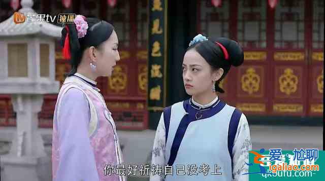 《那江煙花那江雨》開播，女主趙語星沒有主角光環，活不過兩集？