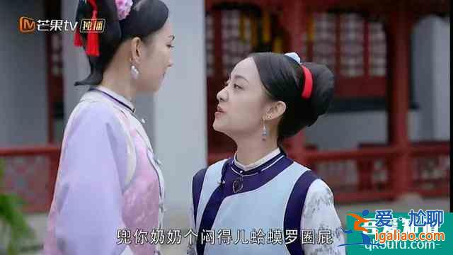 《那江煙花那江雨》開播，女主趙語星沒有主角光環，活不過兩集？