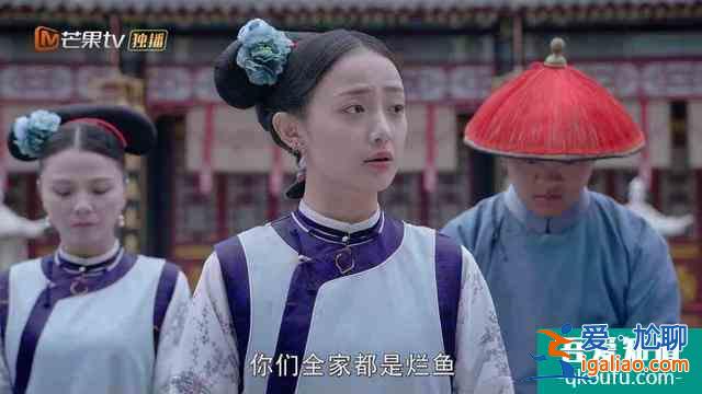 《那江煙花》女主堪比魏瓔珞，爽文套路又上線，觀眾卻不買賬？