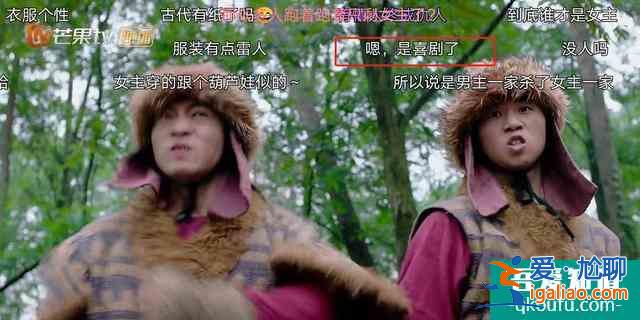 《那江煙花》開(kāi)播三天，累計(jì)播放量仍未破億，僅靠一亮點(diǎn)支撐全劇？
