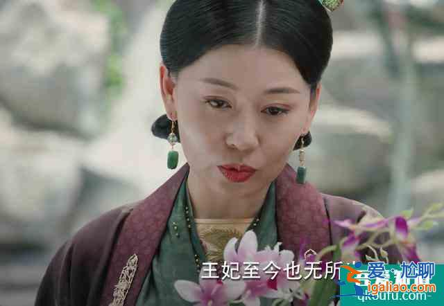 《錦繡南歌》孫太妃結局：一心為兒子鋪路卻被利用，后計劃失敗誠心？