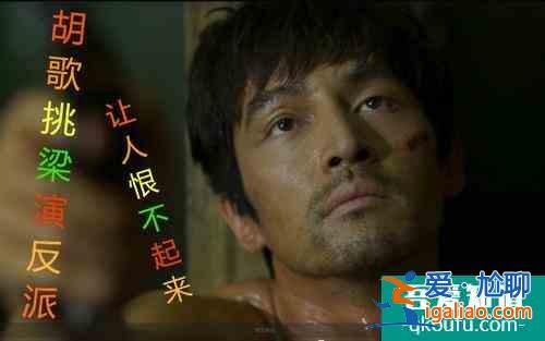 幸虧《隱秘的角落》先播？要是《錦繡南歌》先播，秦昊會被罵慘？