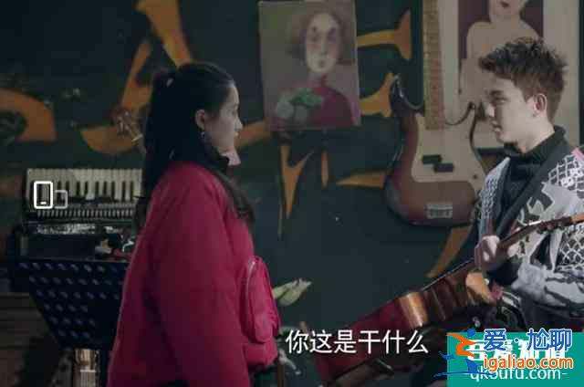 《什剎?！烽_播，這個缺陷竟然幫了大忙，導(dǎo)演一句話成全關(guān)曉彤？