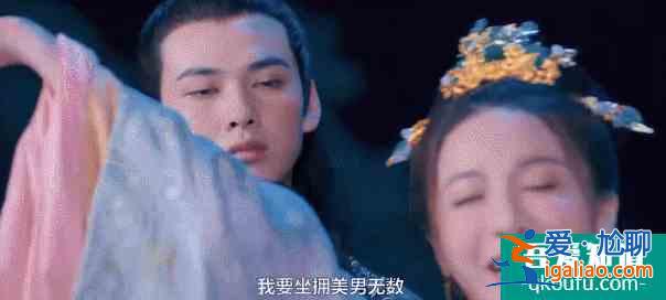 貢米米熱主演，炸毛醫(yī)女遇上腹黑帝王，反套路的古言劇居然這么甜？