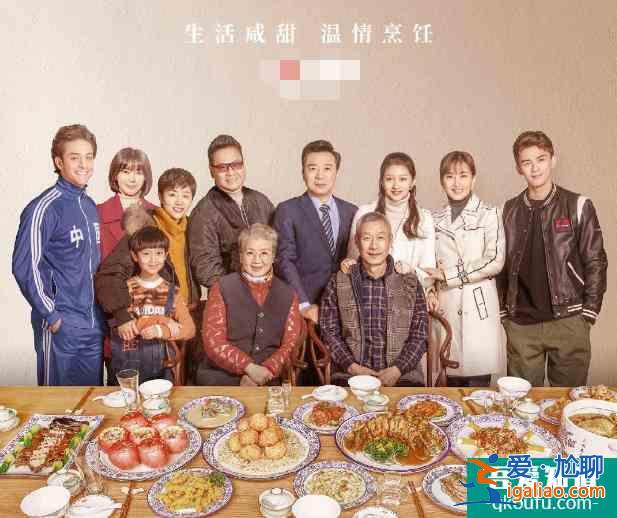 《什剎海》開播，這個缺陷竟然幫了大忙，導(dǎo)演一句話成全關(guān)曉彤？