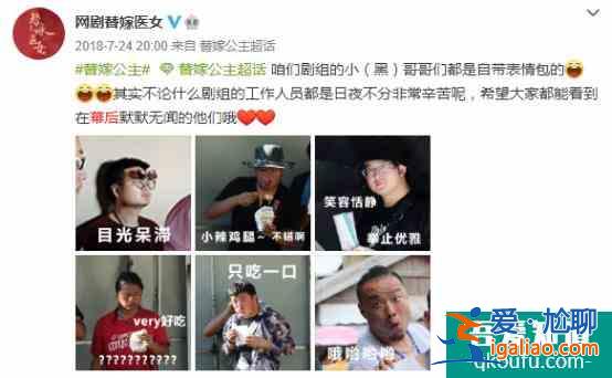 貢米米熱主演，炸毛醫(yī)女遇上腹黑帝王，反套路的古言劇居然這么甜？