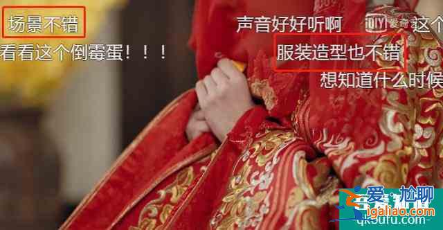 貢米米熱主演，炸毛醫(yī)女遇上腹黑帝王，反套路的古言劇居然這么甜？