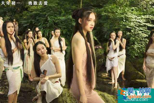 幸虧《隱秘的角落》先播？要是《錦繡南歌》先播，秦昊會被罵慘？