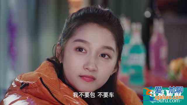 《什剎海》央視首播,比起京味和關曉彤,老戲骨劉佩琦更值得期待? 《什剎海》央視首播,比起京味和關曉彤,老戲骨劉佩琦更值得期待?