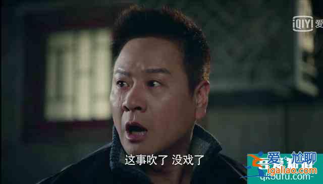 張齡心才是《什剎海》隱藏實力派，莊志斌結局最意外？