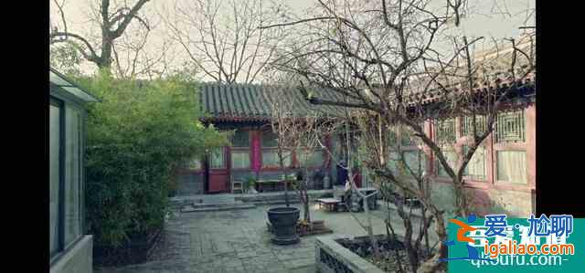 《什剎海》央視首播,比起京味和關曉彤,老戲骨劉佩琦更值得期待? 《什剎海》央視首播,比起京味和關曉彤,老戲骨劉佩琦更值得期待?