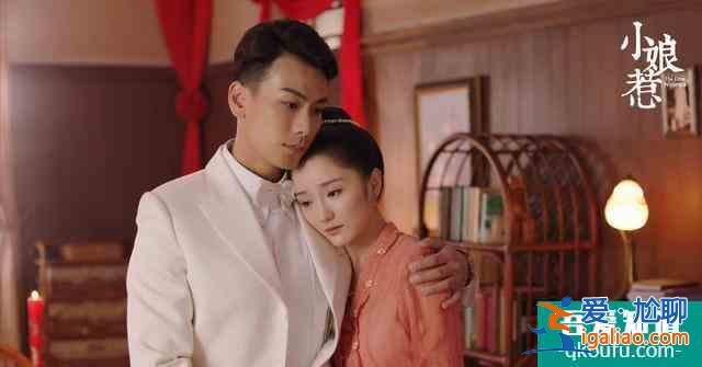 《小娘惹》大結局：月娘人設崩塌，唯一三觀正的竟然是她？