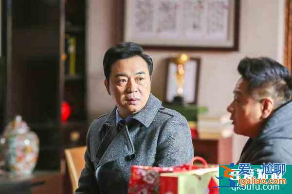 《什剎海》結局介紹，莊家人最終重歸于好，度過幸福一生？
