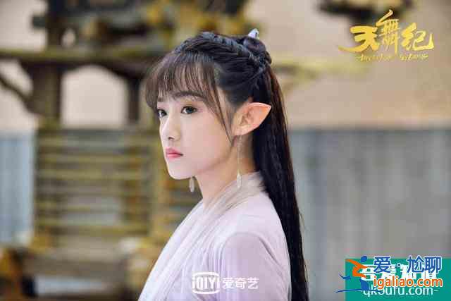 許凱新劇《天舞紀(jì)》開播，古裝校園高甜愛情誰會(huì)不愛呢？？