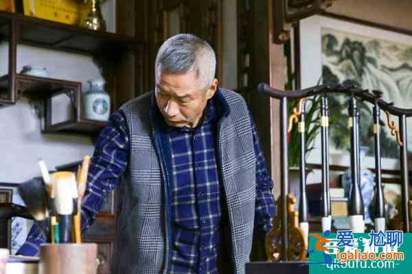 《什剎海》結局介紹，莊家人最終重歸于好，度過幸福一生？