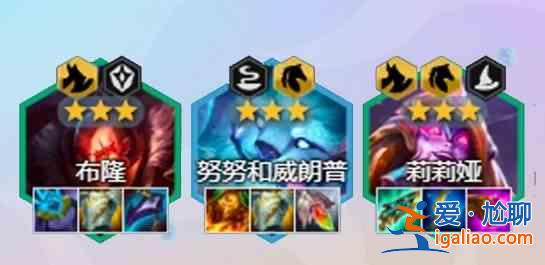 巨龍之巢屠龍重騎兵怎么玩？金鏟鏟之戰屠龍勇士陣容推薦一覽？