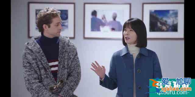 《什剎?！费胍暡コ觯际抢厦婵?，關(guān)曉彤演技不輸老戲骨？
