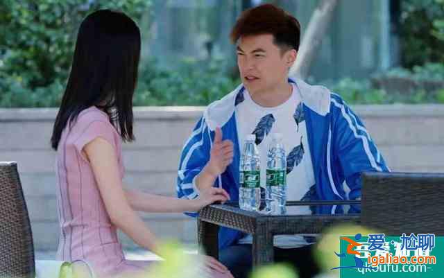 《愛我就別想太多》中他癡情追愛，而《小娘惹》中的他卻是個渣男？