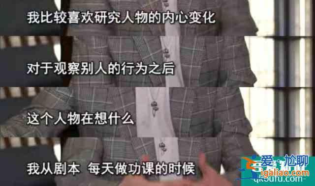 《重啟之極海聽雷》“吐血”出圈！看邏輯怪朱一龍如何逼瘋作者？
