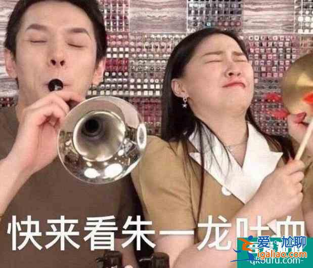 《重啟之極海聽雷》“吐血”出圈！看邏輯怪朱一龍如何逼瘋作者？