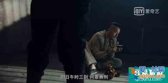 金世佳《河神2》被說油膩？？