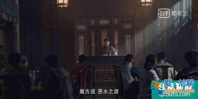 金世佳《河神2》被說油膩？？