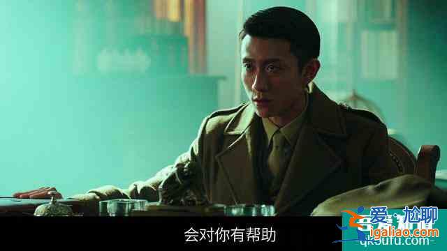 《局中人》羅立忠之死：想讓沈放當(dāng)“背鍋俠”，對(duì)方直接踢他出局？
