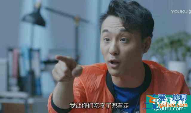 《愛我就別想太多》兩件事證實布國強有多渣，文文看到會氣哭？