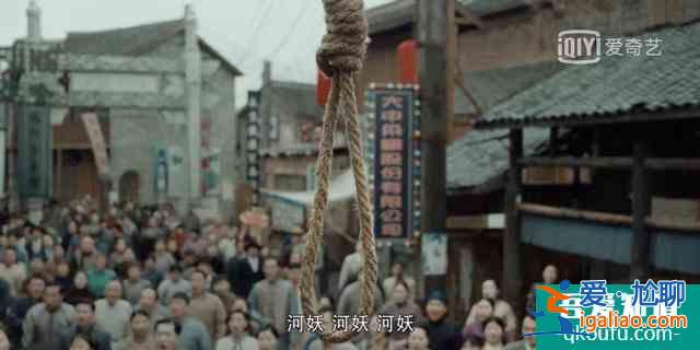 金世佳《河神2》被說油膩？？