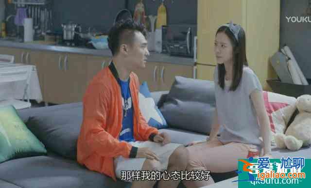 《愛我就別想太多》兩件事證實布國強有多渣，文文看到會氣哭？