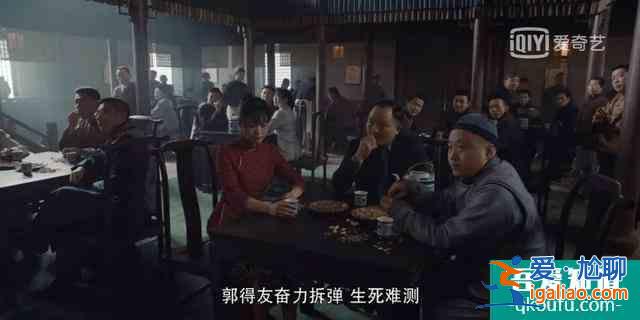 金世佳《河神2》被說油膩？？