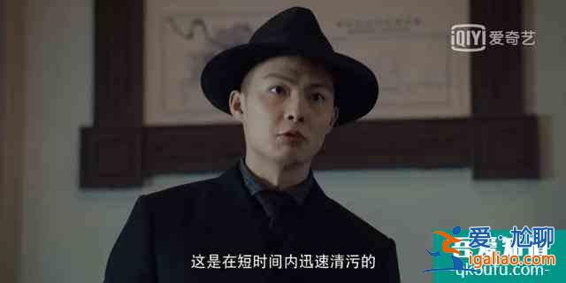 金世佳《河神2》被說油膩？？