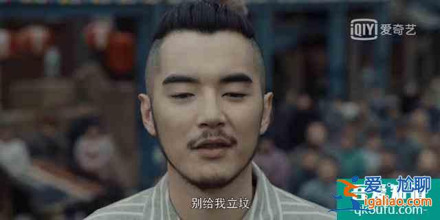 金世佳《河神2》被說油膩？？