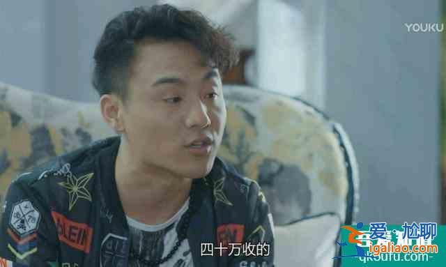《愛我就別想太多》兩件事證實布國強有多渣，文文看到會氣哭？