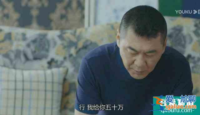 《愛我就別想太多》兩件事證實布國強有多渣，文文看到會氣哭？