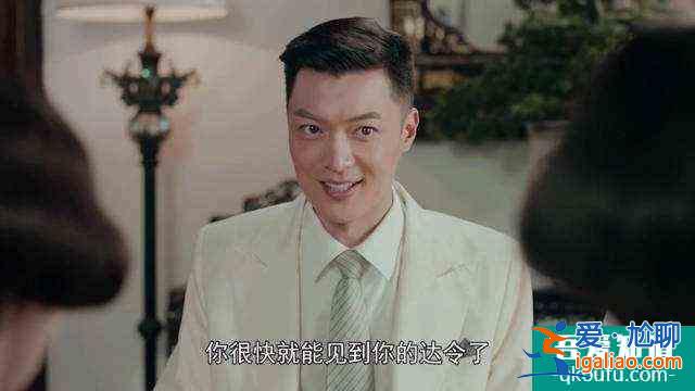 《愛我就別想太多》中他癡情追愛，而《小娘惹》中的他卻是個渣男？
