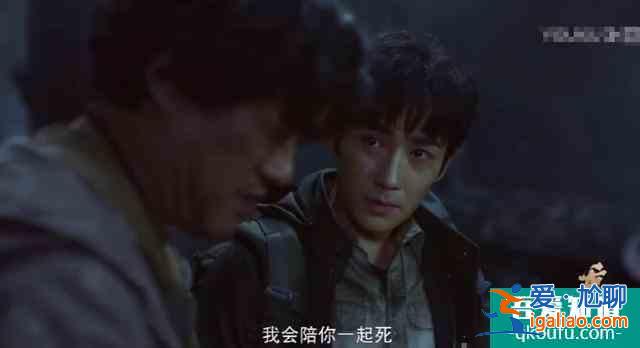 《重啟之極海聽雷》“吐血”出圈！看邏輯怪朱一龍如何逼瘋作者？