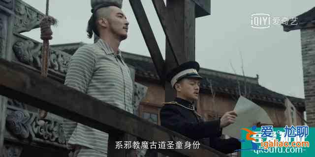 金世佳《河神2》被說油膩？？