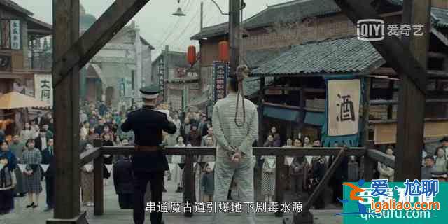 金世佳《河神2》被說油膩？？