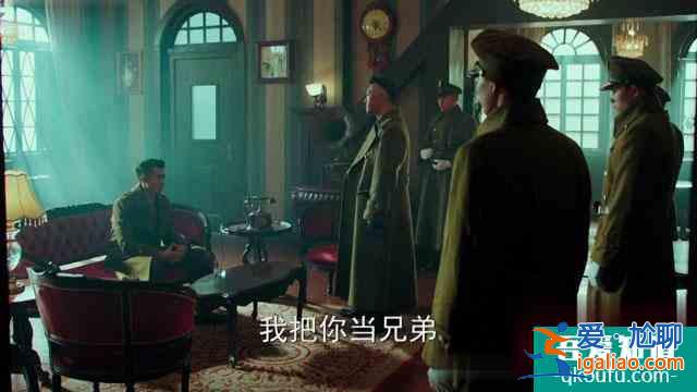 《局中人》羅立忠之死：想讓沈放當(dāng)“背鍋俠”，對(duì)方直接踢他出局？