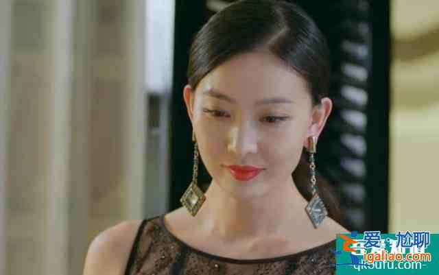 《愛我就別想太多》薛瑛：把婚姻當跳板終成空，做人不可急功近利？