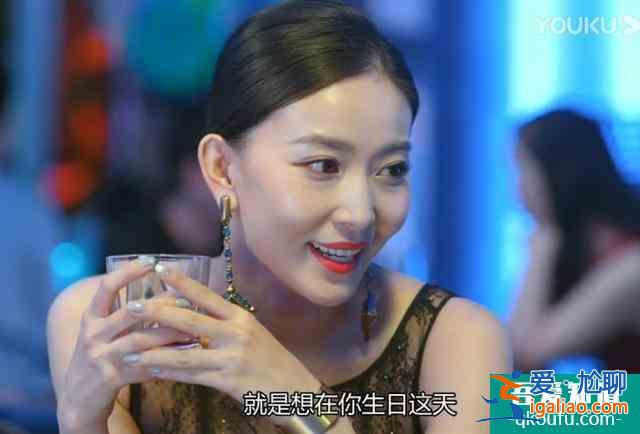 《愛我就別想太多》苦等一夜 等來的是老公和前女友親密酒店照？