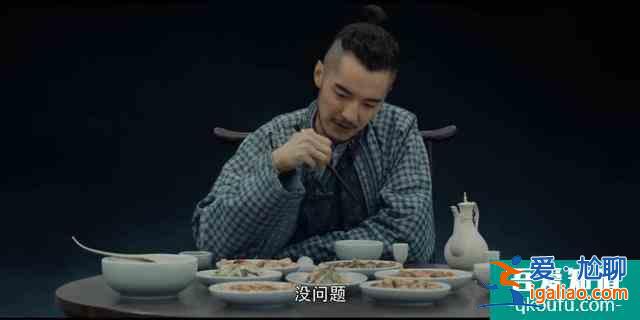 7.6分《河神2》大勢已定，李現(xiàn)版河神成為經(jīng)典，差在哪？？