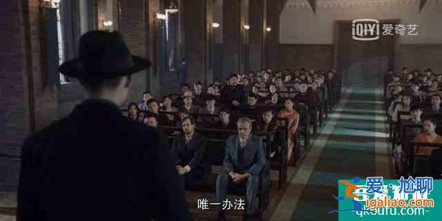 金世佳《河神2》被說油膩？？