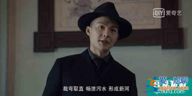 金世佳《河神2》被說油膩？？