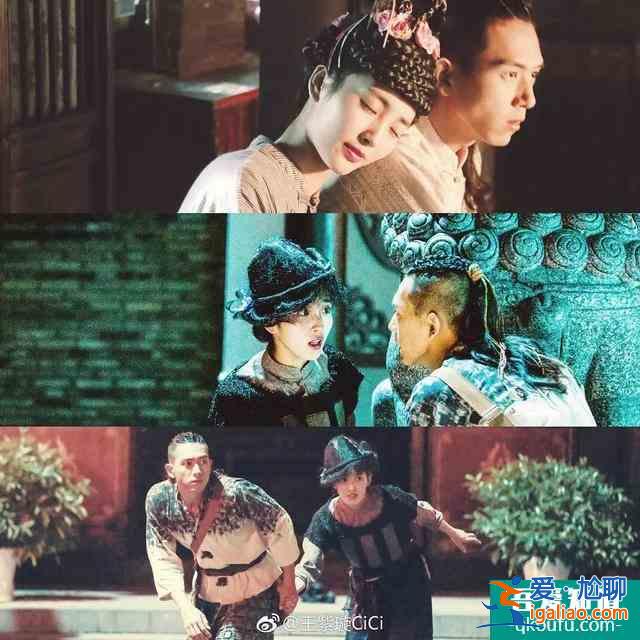 金世佳《河神2》被說油膩？？