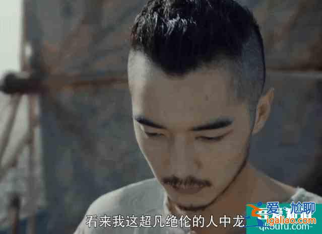金世佳《河神2》被說油膩？？